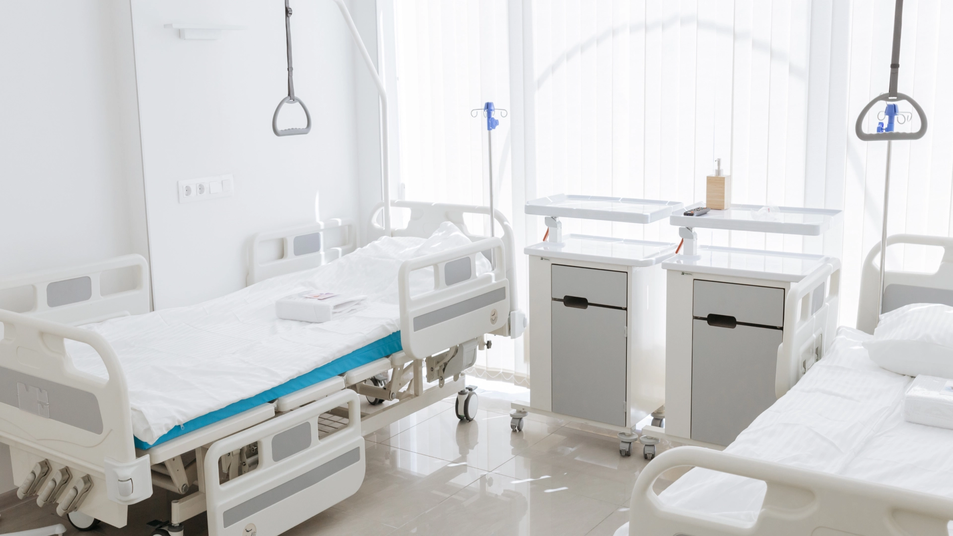 Комфортный стационар