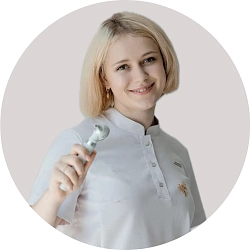 Юргина Анастасия Сергеевна